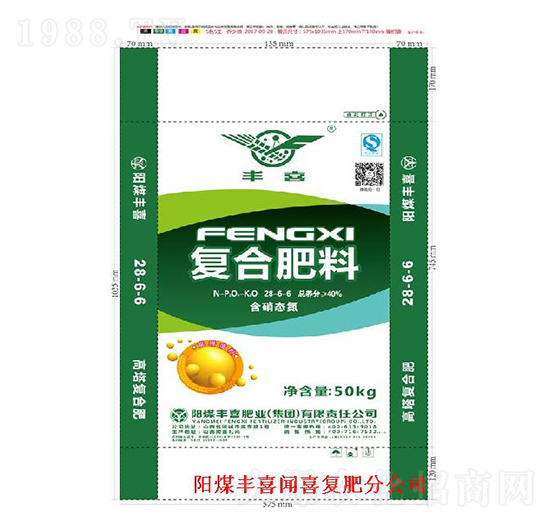 50kg復合肥料28-6-6-豐喜