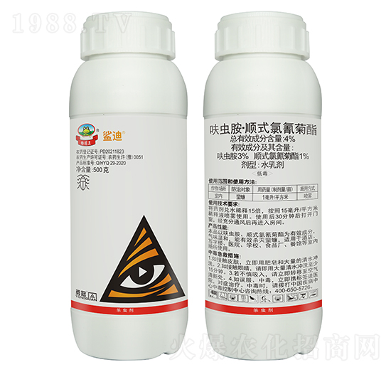 4%呋蟲(chóng)胺·順式氯氰菊酯水乳劑（500g）-鯊迪-勇冠喬迪