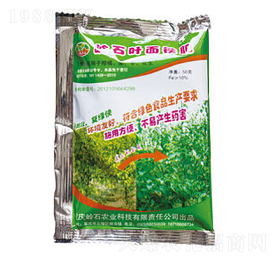 葉面鐵肥-嶺石農業(yè)