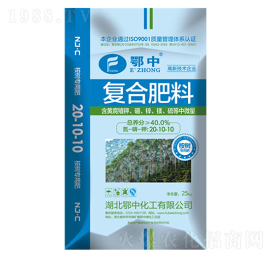 ���ЏͺϷ���䌣�÷�20-10-10-���зʘI(y��)