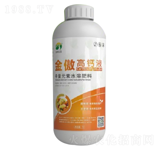 金傲高鈣液-金穗生態(tài)