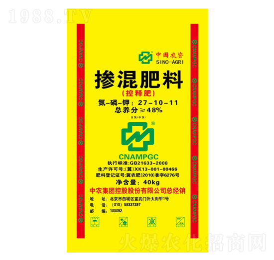 �������27-10-11�����ȣ�-�A������