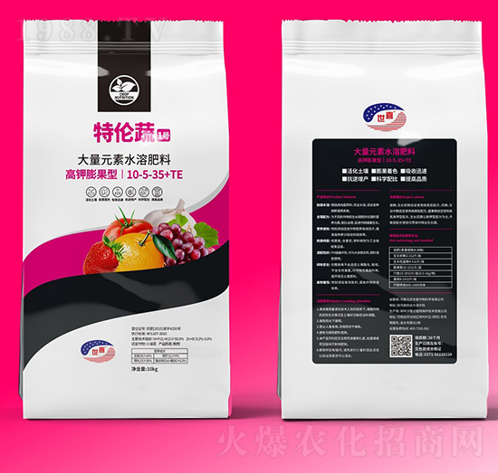 ����Ԫ��ˮ�ܷ���10-5-35+TE-�؂���-��ϲ