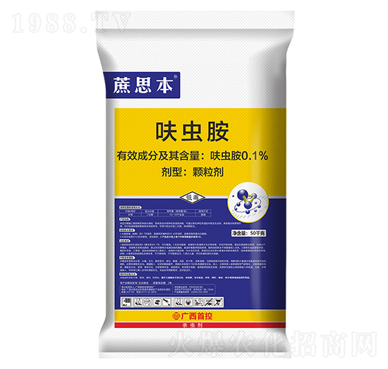 0.1%߻�x��-��˼��-�׿�