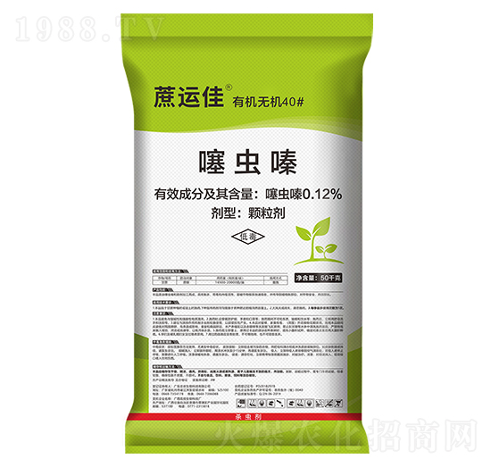 0.12%���x�-���\�ѣ�50kg��-�׿�