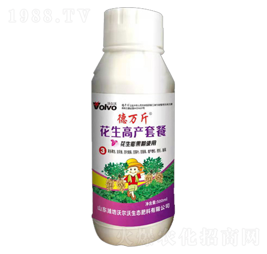 �����߮a(ch��n)�ײͣ����������ʹ�ã�-���f��-������