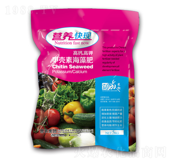營養(yǎng)快現(xiàn)甲殼素海藻肥-魯農(nóng)集團(tuán)