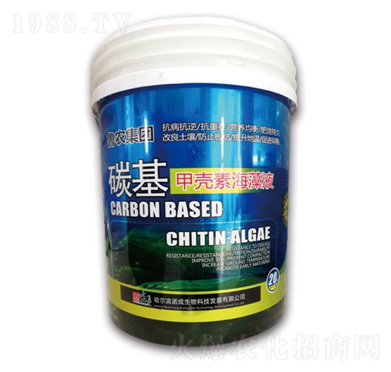 碳基甲殼素海藻液-魯農(nóng)集團