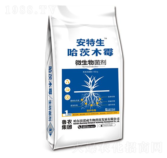 哈茨木霉-安特生-魯農(nóng)集團