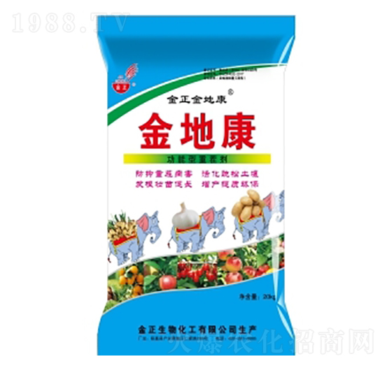 腐酸微量元素-金地康-金正生物