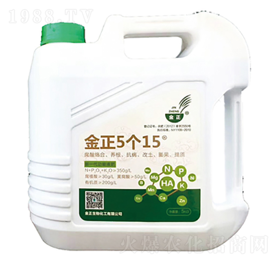 含腐殖酸水溶肥-5個(gè)15液肥-金正生物