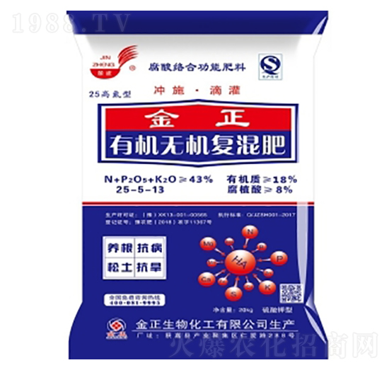 腐酸絡(luò)合有機(jī)無機(jī)沖施肥-金鉀28-金正生物