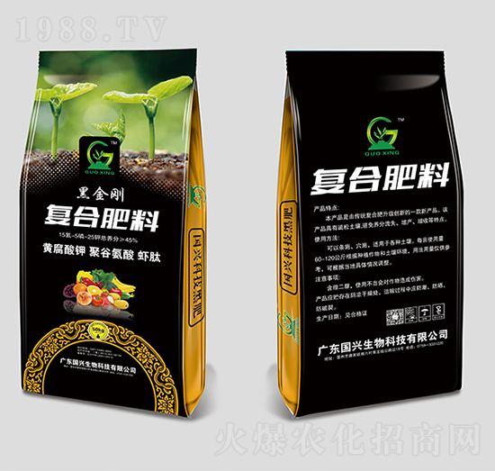 �S����⛏ͺϷ���15-5-25-������-���d����