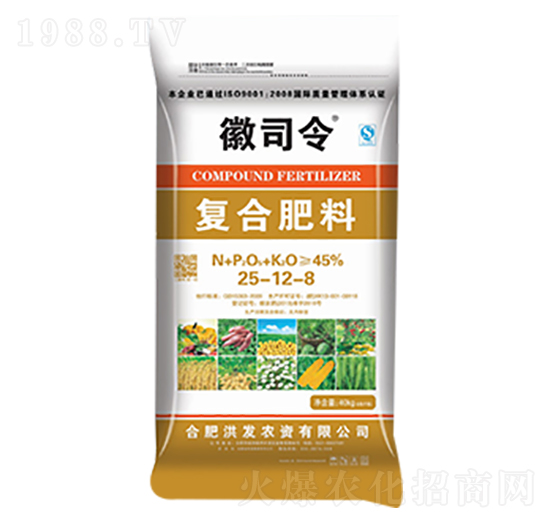 徽司令復(fù)合肥料25-12-8-東星