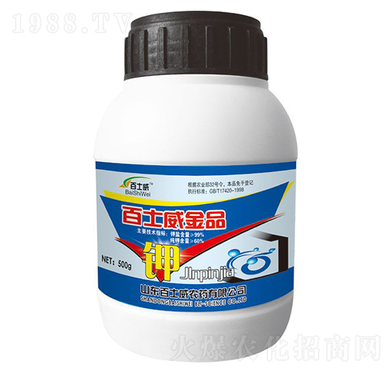 ��ʿ����Ʒ�-��ʿ��