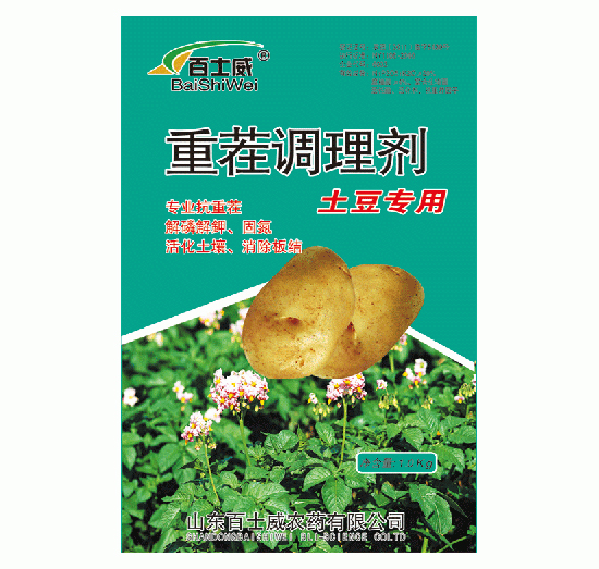 ���������ز��{(di��o)�턩-��ʿ��