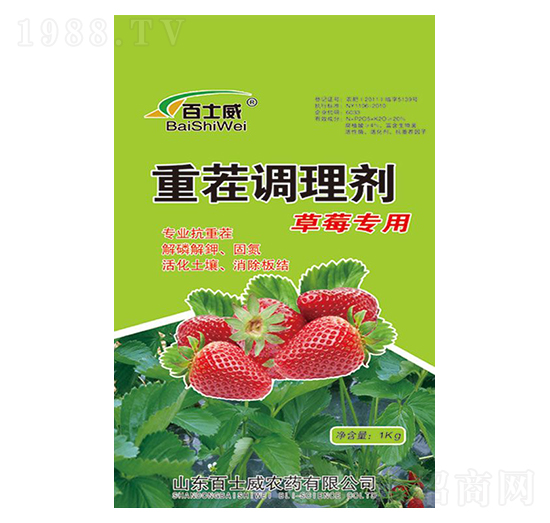 ��ݮ��(zhu��n)���ز��{(di��o)�턩-��ʿ��