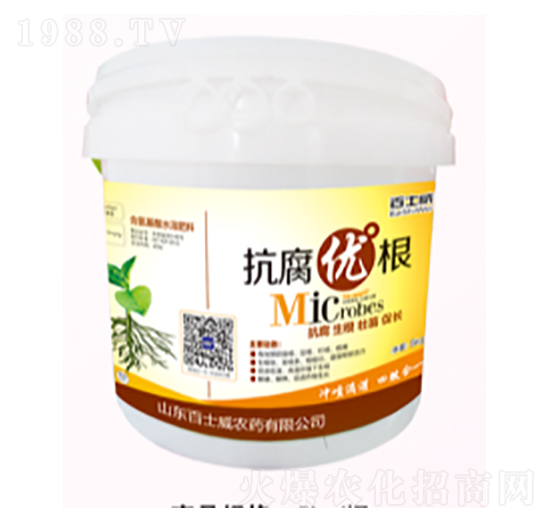 抗腐優(yōu)根-百士威