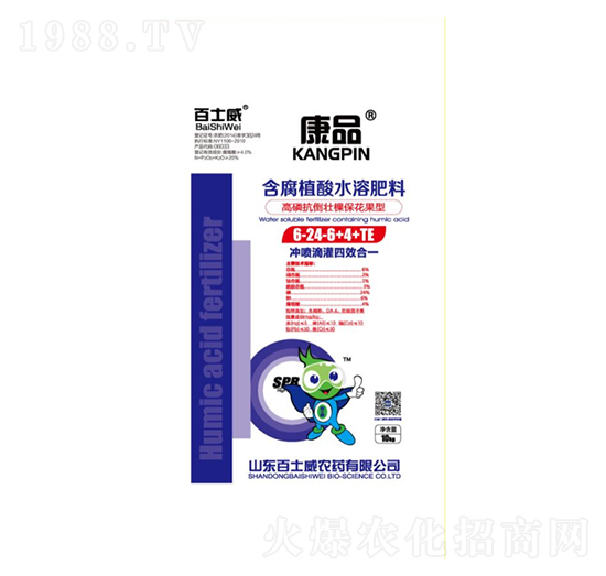 高磷抗倒壯棵?；ü秃菜崴芊柿?-24-6+4+TE-百士威