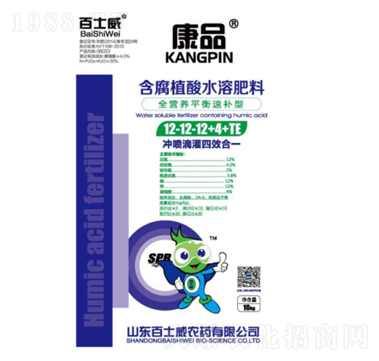 全營(yíng)養(yǎng)平衡速補(bǔ)型含腐植酸水溶肥料12-12-12+4+TE-百士威