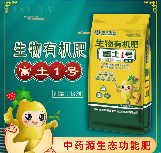 �����ЙC�ʣ��ۄ���-����1̖-�fͨʢ̩