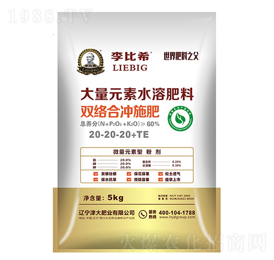 ����Ԫ��ˮ�ܷ���20-20-20+TE-���ϣ-���ʘI(y��)
