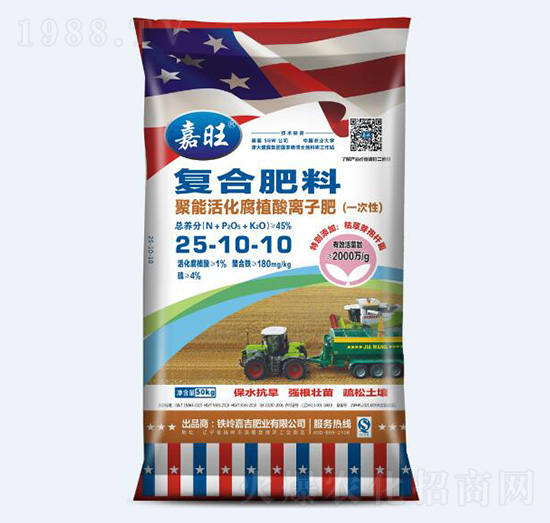 ���ܻ��ֲ���x�ӷ�25-10-10-����-���ʘI(y��)