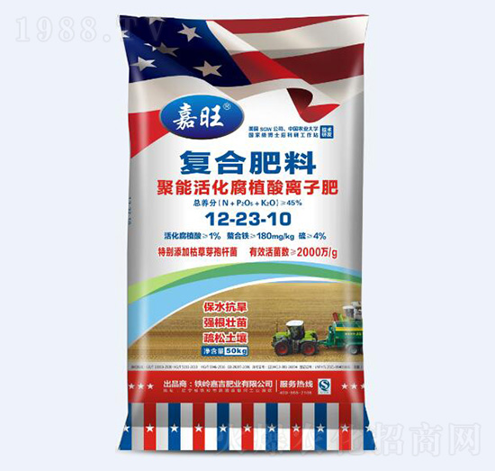 ���ܻ��ֲ���x�ӷ�12-23-10-����-���ʘI(y��)