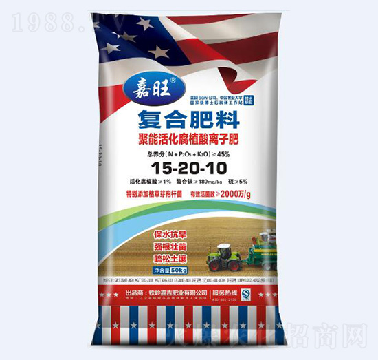 ���ܻ��ֲ���x�ӷ�15-20-10-����-���ʘI(y��)