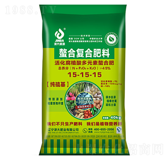 活化腐植酸多元素螯合肥15-15-15-津大肥業(yè)