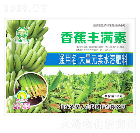 ����Ԫ��ˮ�ܷ���-�㽶�S�M��-�rʥ��