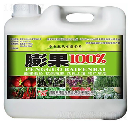 進(jìn)口膨果沖施肥水溶肥-膨果100%-德化