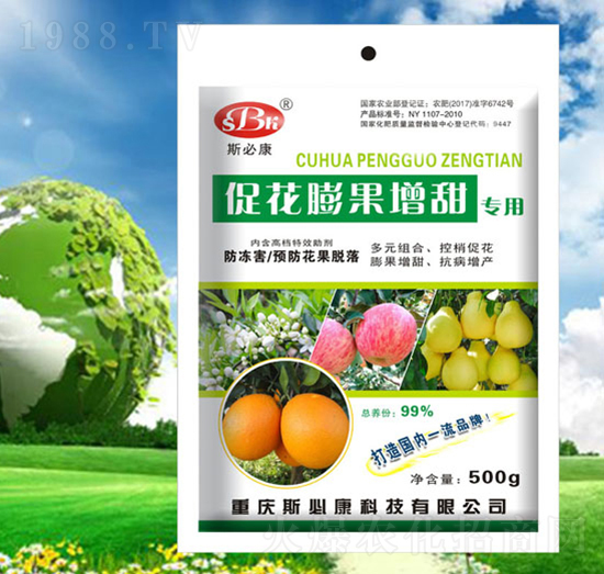 ?；ㄅ蚬鎏?斯必康