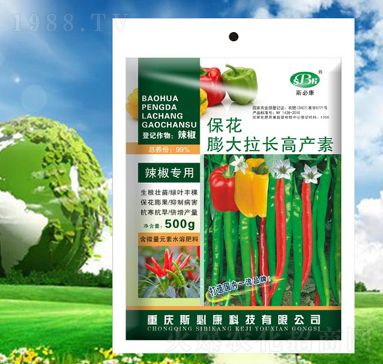 ?；ㄅ虼罄L高產(chǎn)素-斯必康