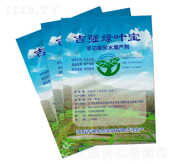 �๦�ܱ�ˮ���a(ch��n)��-����(qi��ng)�G�~��