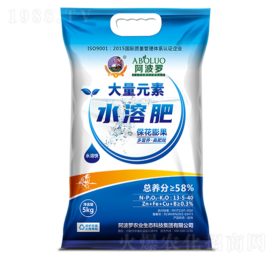 高鉀型大量元素水溶肥13-5-40-阿波羅