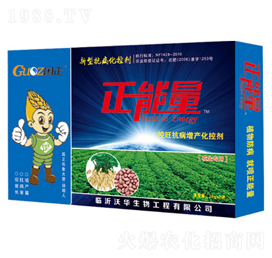 ��������(j��ng)��ȫϵ�п���Һ��-������