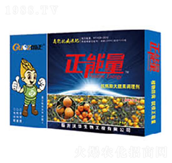 ���ٌ��ÿ���������a(ch��n)���ф�-������