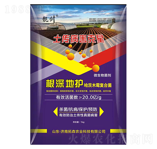 ����ľù��(f��)�Ͼ���-������o(h��)-�n��-��ɭ�r(n��ng)�I(y��)