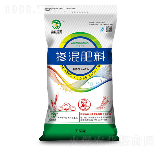 40kg�������25-8-7-���r����