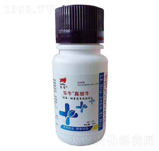 真菌·細(xì)菌類生物助劑-樂牛·真細(xì)牛-誠銘領(lǐng)航