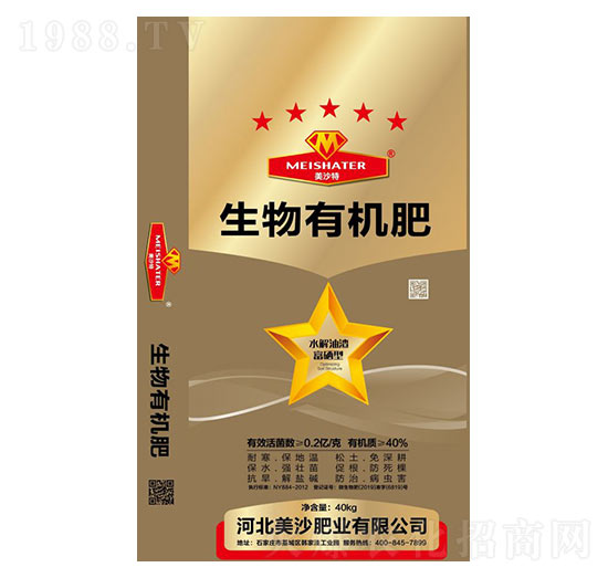 ˮ������������-�����ЙC��-��ɳ�ʘI(y��)