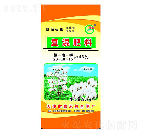 復(fù)混肥料20-10-15-嘉禾