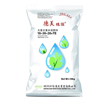 大量元素水溶肥料10-30-20+TE-德美綠源-德美實業(yè)