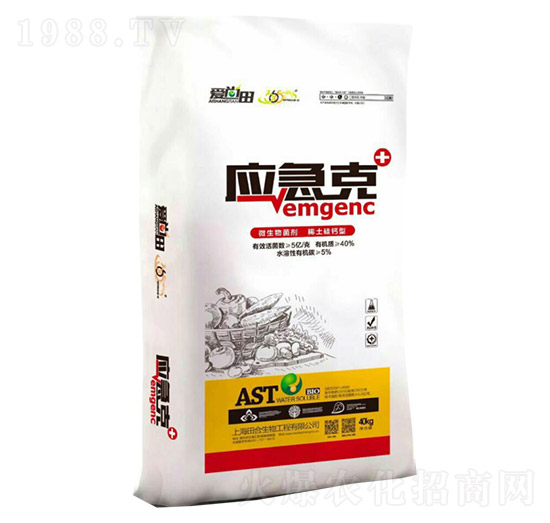 ΢���������Чϡ�����}��-��(y��ng)����-�������