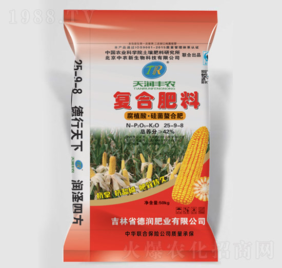 腐植酸硅菌螯合肥復(fù)合肥料25-9-8-德潤(rùn)肥業(yè)