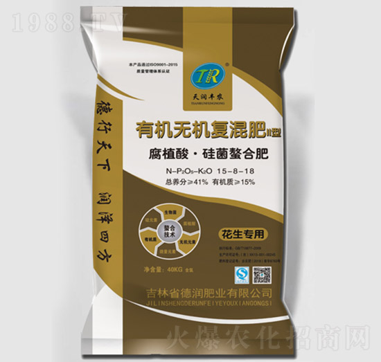 腐植酸硅菌螯合肥有機(jī)無(wú)機(jī)復(fù)混肥15-8-18-德潤(rùn)肥業(yè)