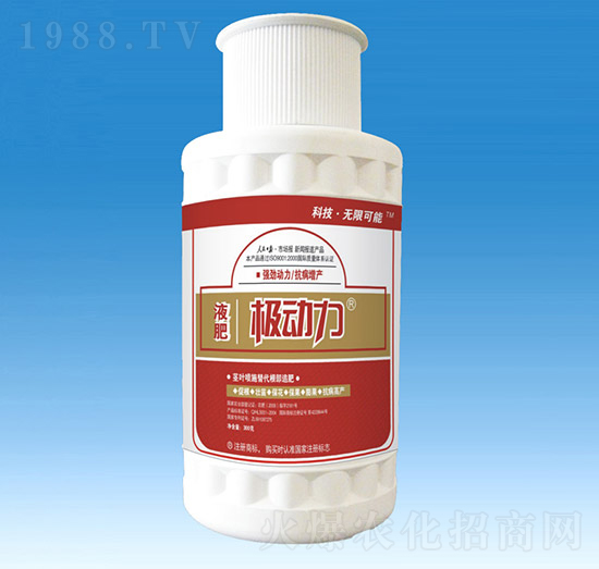 300ml極動力液肥-漯效王