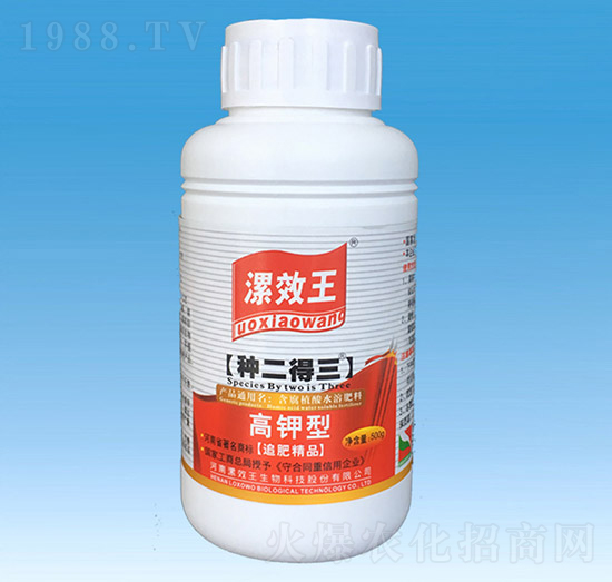 500ml高鉀型有機(jī)水溶肥料-漯效王