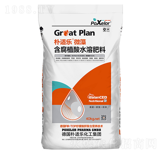 含腐植酸水溶肥料-樸適樂微藻-海澤藍